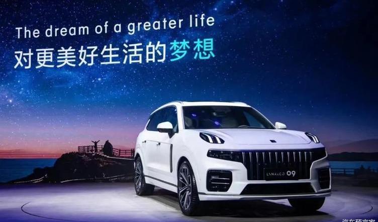 Lectra, Volvo, Geely Automobile, Century, Volkswagen