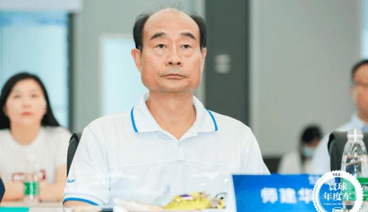 Volkswagen, FAW, Idea, Beijing, Tesla