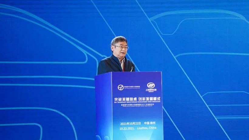 Beijing, Wuling automobile