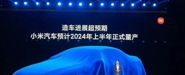 weilai, Nezha automobile, Model X, Tucki, Tesla