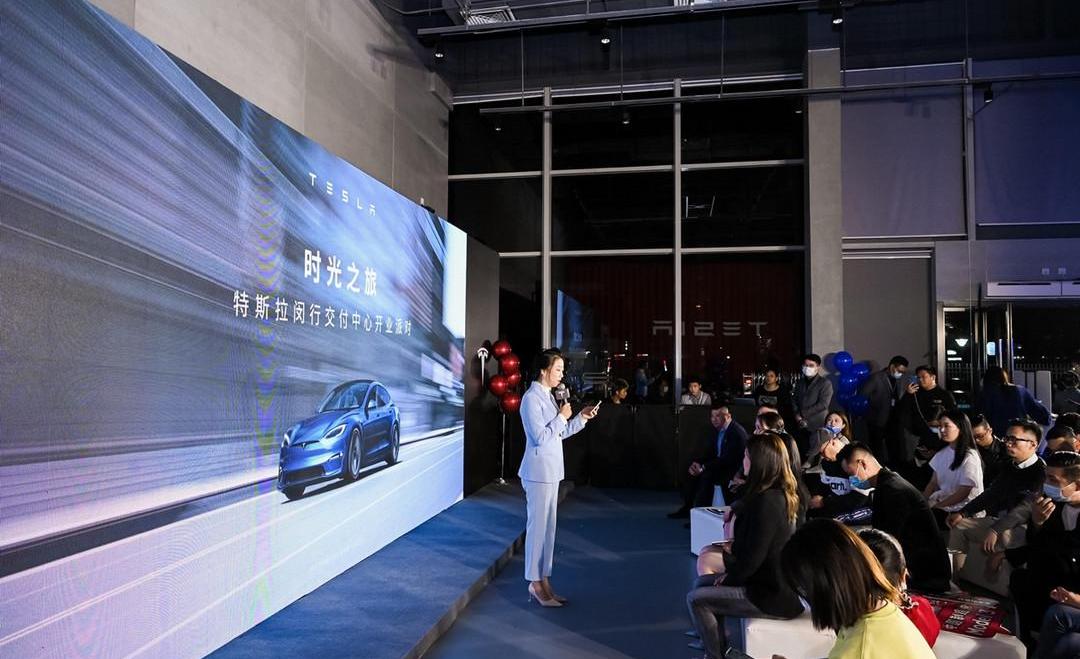 Tesla, Hyundai, DS, concept