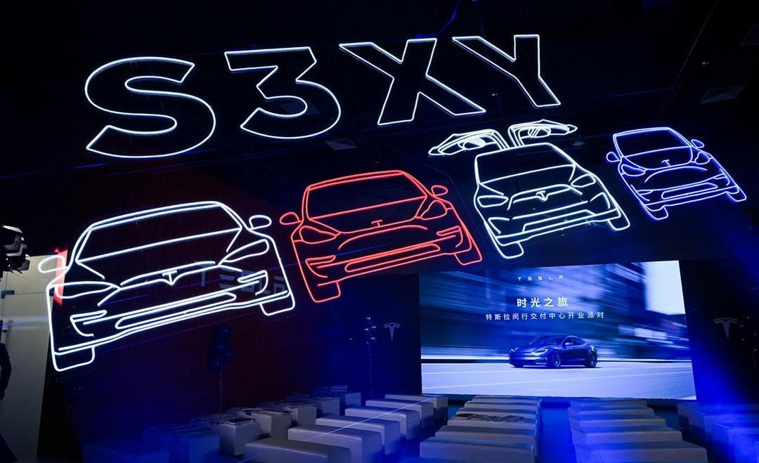 Tesla, Hyundai, DS, concept