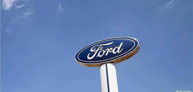 Ford, Lincoln, Chang 'an, Evos, Mustang