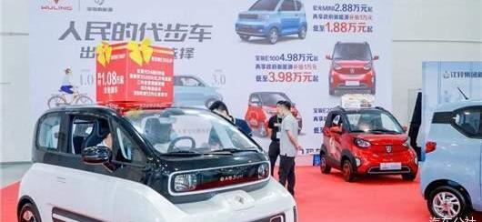 Chang 'an, Discovery, Zero Run T03, Reading, Reading Mango
