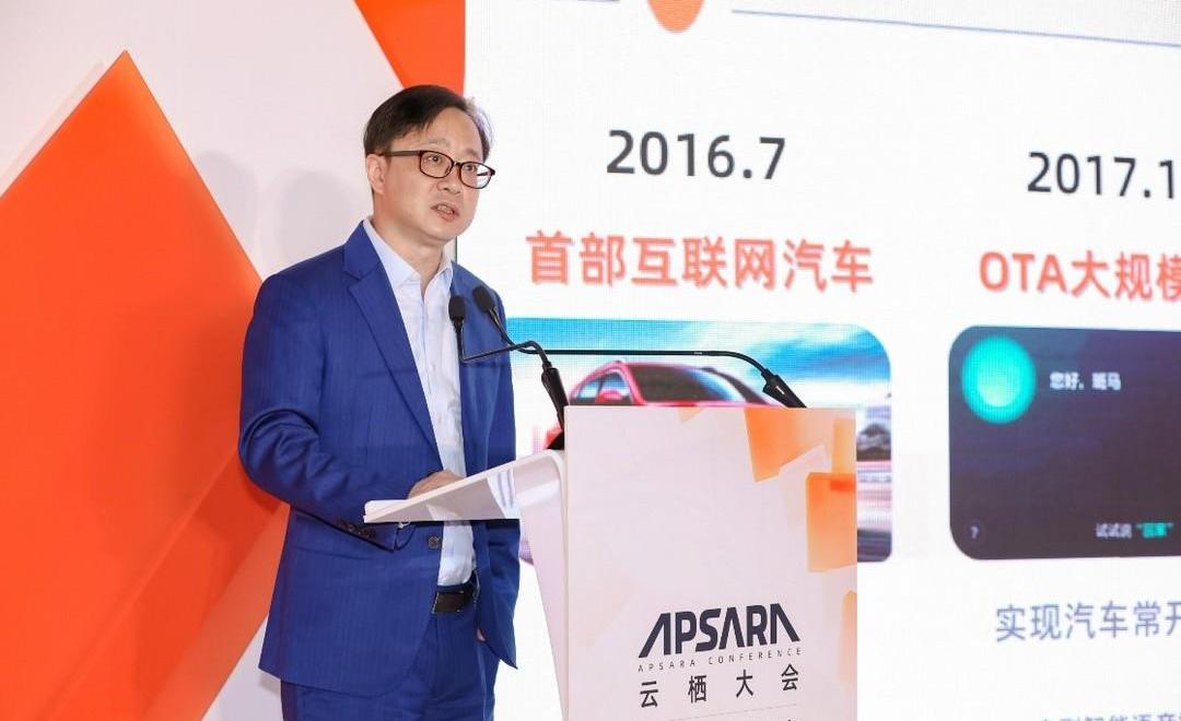 zebra, concept, roewe, mg, mg one