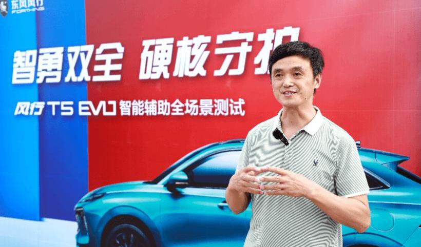 Dongfeng is popular, Dongfeng is popular, T5 is popular, T5 EVO is popular, Beijing