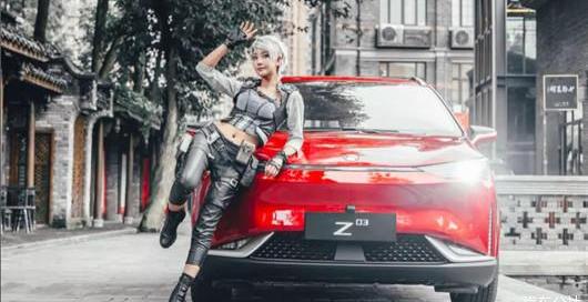Hechuang, Guangzhou Automobile Group, Weilai, Ai 'an, Hechuang Z03