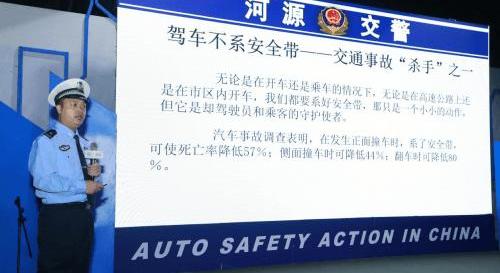 Chang 'an, Honda, Volkswagen, Toyota and Ford