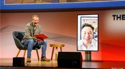 Tesla, Weilai, Tucki, Volkswagen, Beijing