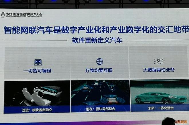 Tucki, Nezha Automobile, Lectra, Toyota and Guangzhou Automobile Group