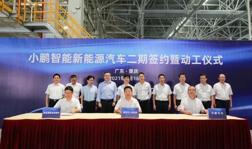 Tesla, Weilai, Tucki, LI, Beijing