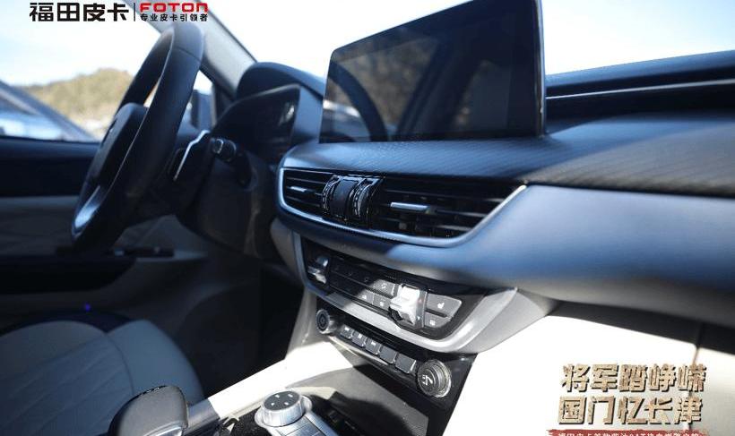 Futian, General F9, General G9, Hyundai