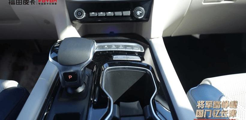 Futian, General F9, General G9, Hyundai