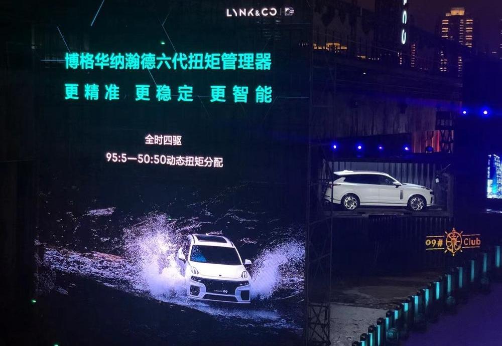 lectra, lectra 09, Volkswagen, Toyota, Highlander