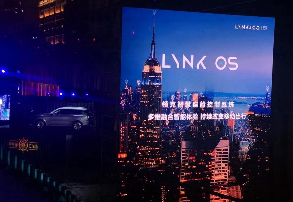 lectra, lectra 09, Volkswagen, Toyota, Highlander