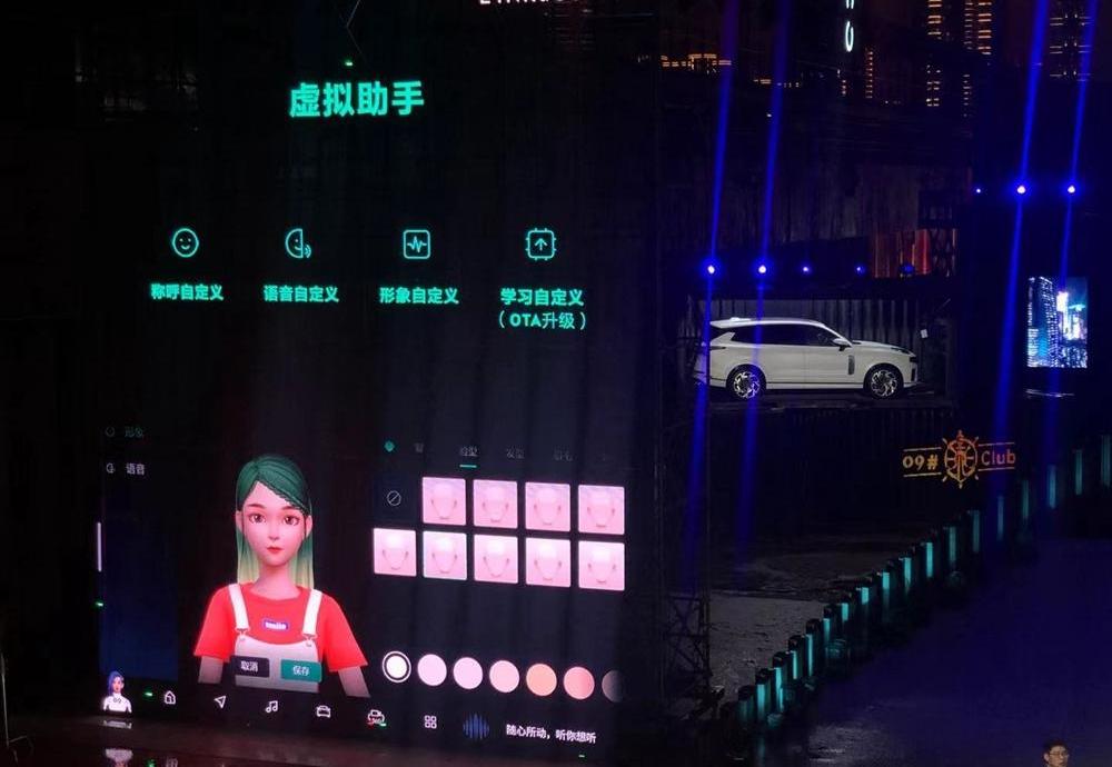 lectra, lectra 09, Volkswagen, Toyota, Highlander