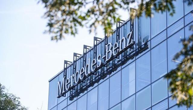 Mercedes-Benz, Beijing
