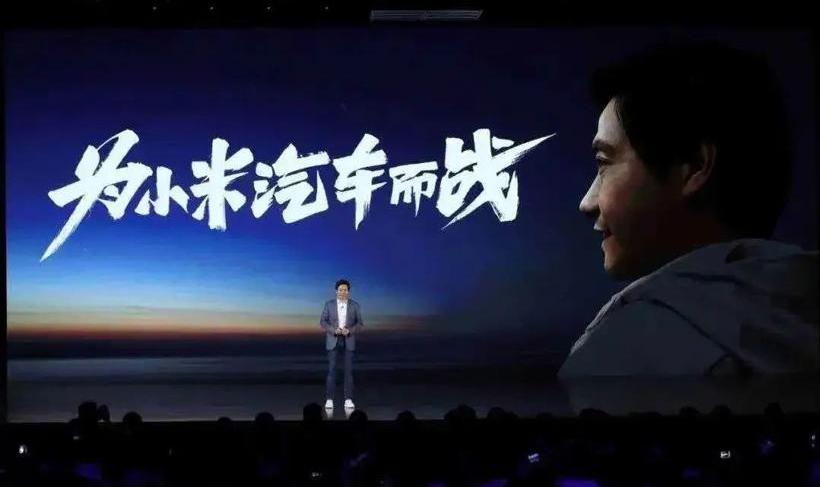 Weilai, Tucki, Tesla, LI, Great Wall