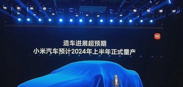 LI, Volvo, Toyota, Beijing, Polestar2