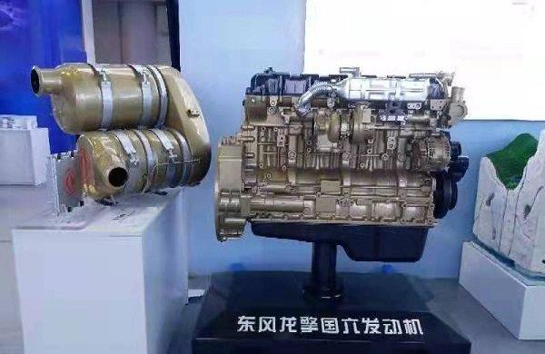 Dongfeng, Dongfeng Commercial Vehicle, Dongfeng Tianjin KR, Dongfeng Tianjin VR, Dongfeng Tianlong VL