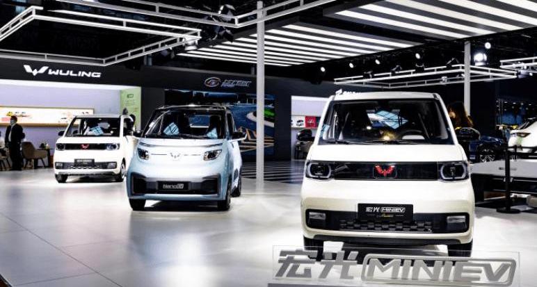 MINI, Hongguang MINIEV, concept 