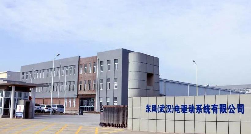 Dongfeng, Nissan, Han, Sylphy, England and finidi