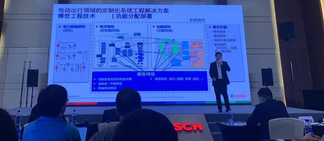 Futian, Discovery, FAW, faw liberation