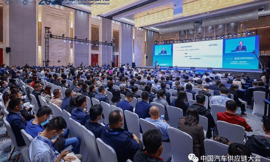 Hechuang, Chang 'an, Ai 'an, Honda, Toyota