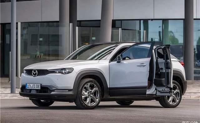 Mazda, Toyota, concept, Artz