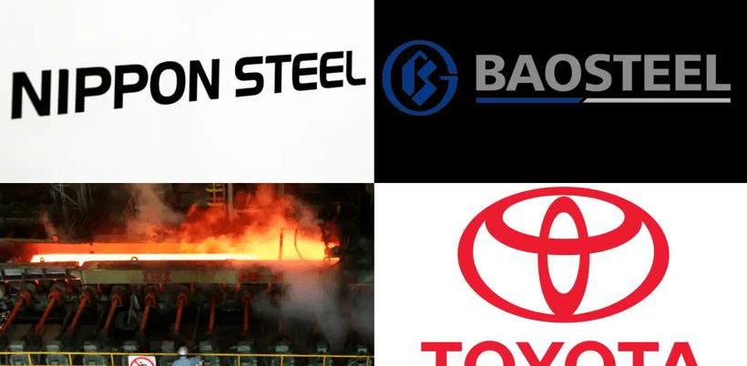 Toyota, discover