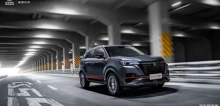Chang 'an, Ford, Whale, Yidong, Great Wall