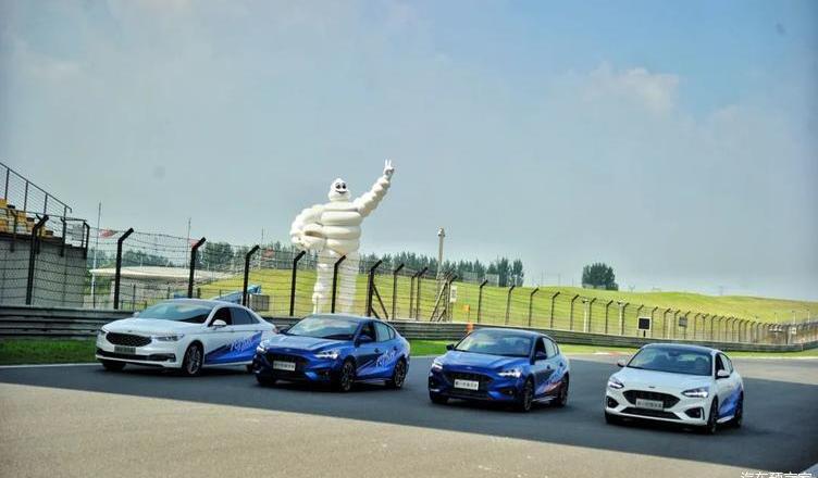 Chang 'an, Ford, Whale, Yidong, Great Wall