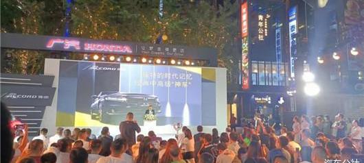 accord, Honda, BYD, Passat, Toyota