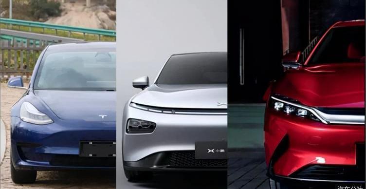 accord, Honda, BYD, Passat, Toyota