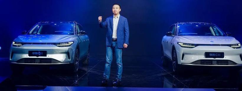 Tucki, Weilai, Zero Run Car