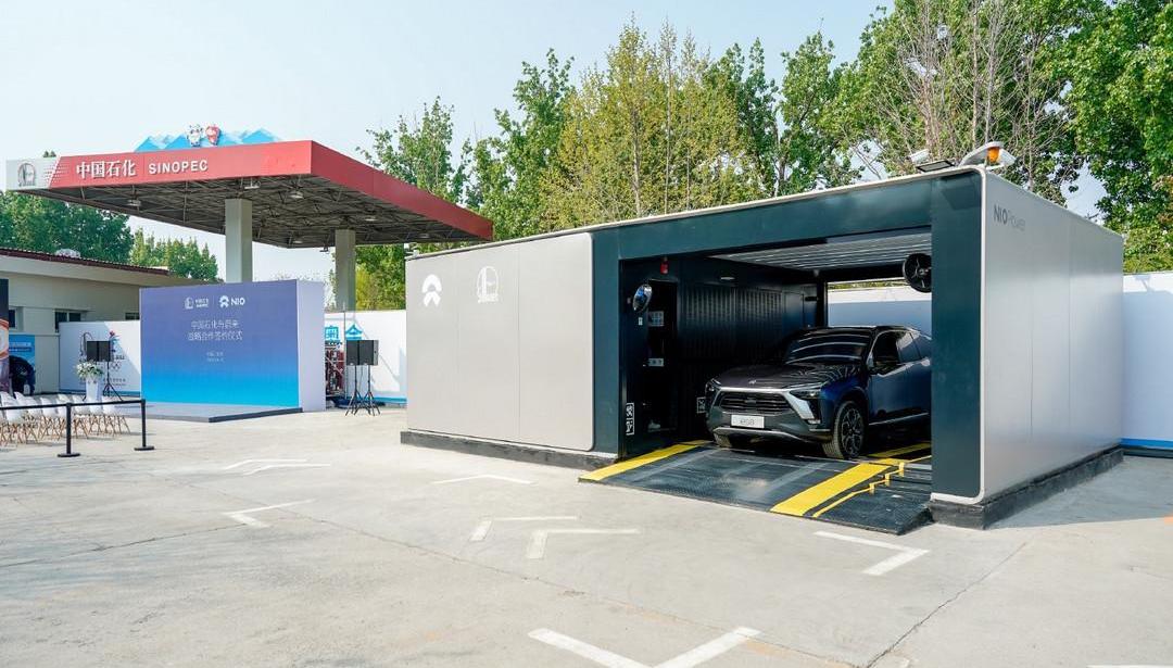 Weilai, Beijing, Guangzhou Automobile Group, Geely Automobile