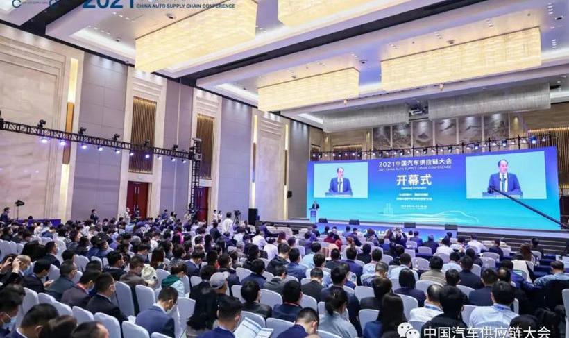 Chang 'an, Hechuang, Beijing, Dongfeng, Dream