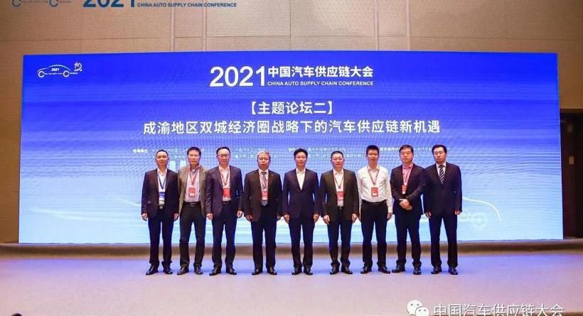 Chang 'an, Hechuang, Beijing, Dongfeng, Dream