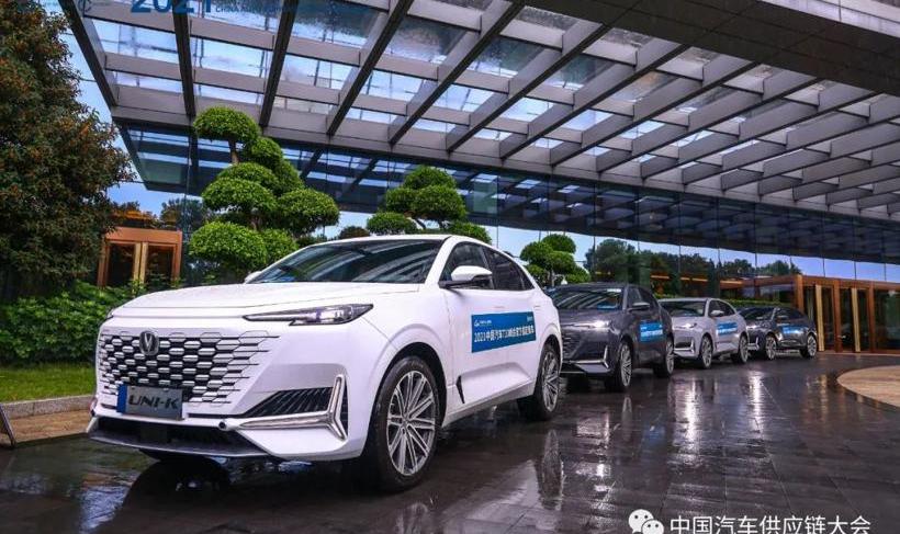 Chang 'an, Hechuang, Beijing, Dongfeng, Dream