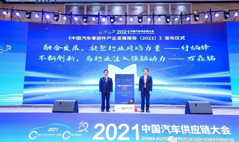 Chang 'an, Hechuang, Beijing, Dongfeng, Dream