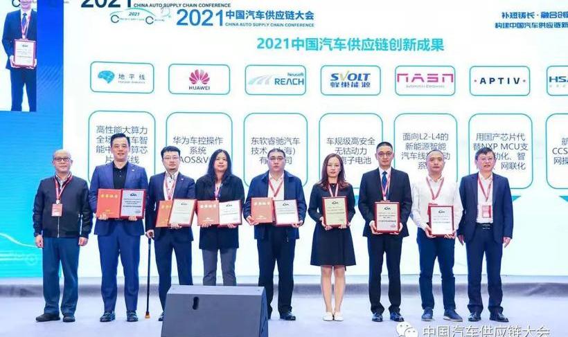 Chang 'an, Hechuang, Beijing, Dongfeng, Dream