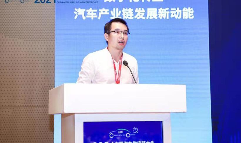 Toyota, Changan, Ford, Hechuang, Land Rover