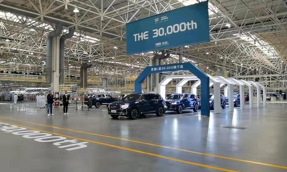 xingyue l, Geely automobile, Tesla