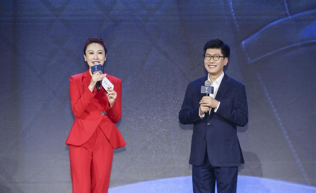 lantu automobile, Dongfeng, Han, long line, concept