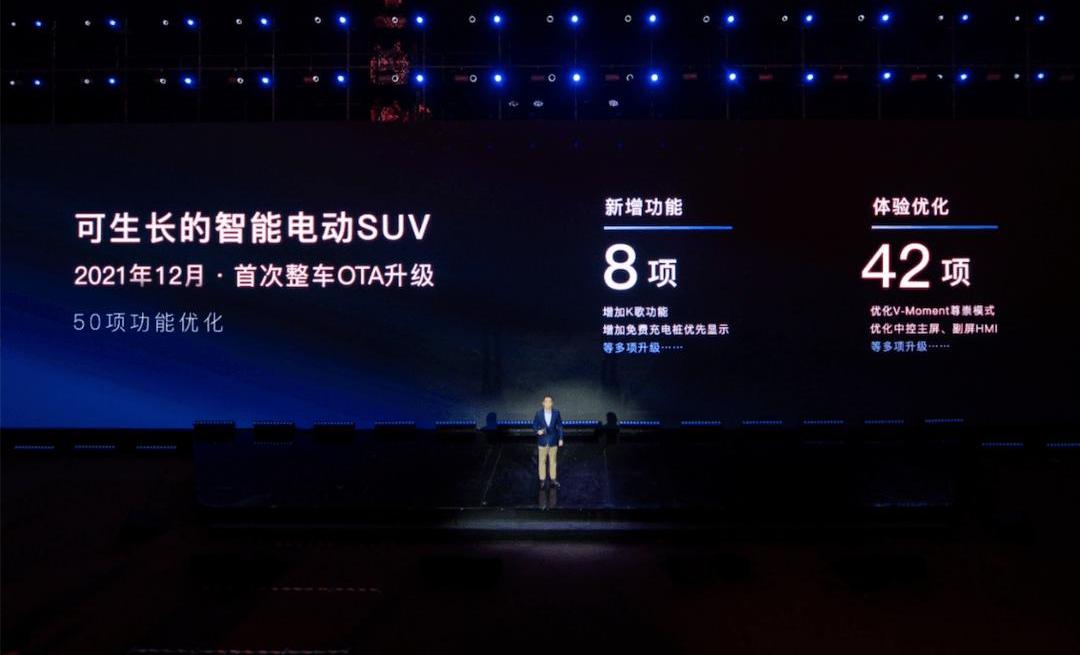 lantu automobile, Dongfeng, Han, long line, concept