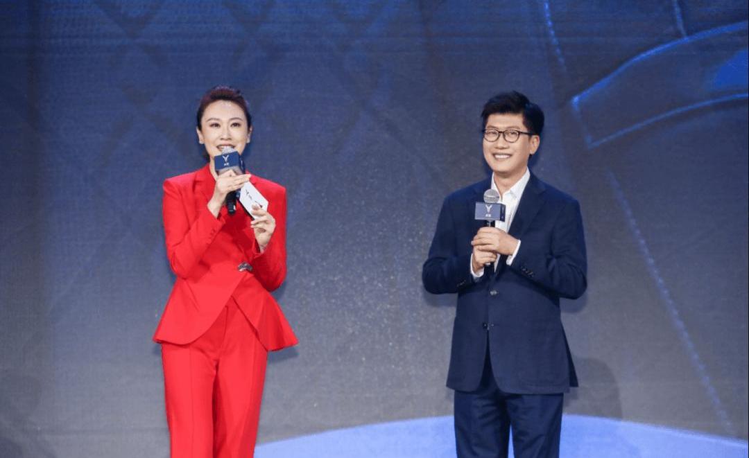lantu automobile, Dongfeng, Han, long line, concept