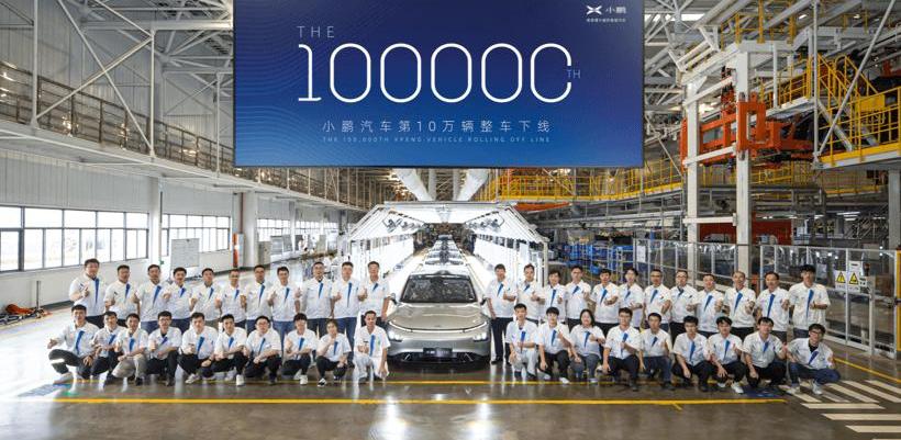 Weilai, Tucki, Toyota, Honda, Dongfeng