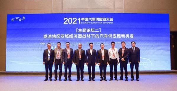 Chang 'an, Hechuang, Beijing, Dongfeng, Dream