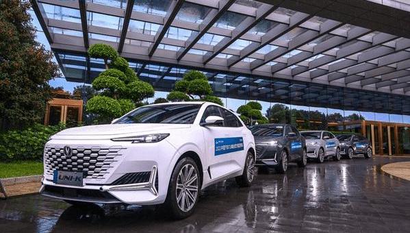 Chang 'an, Hechuang, Beijing, Dongfeng, Dream