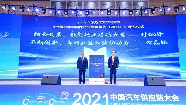 Chang 'an, Hechuang, Beijing, Dongfeng, Dream